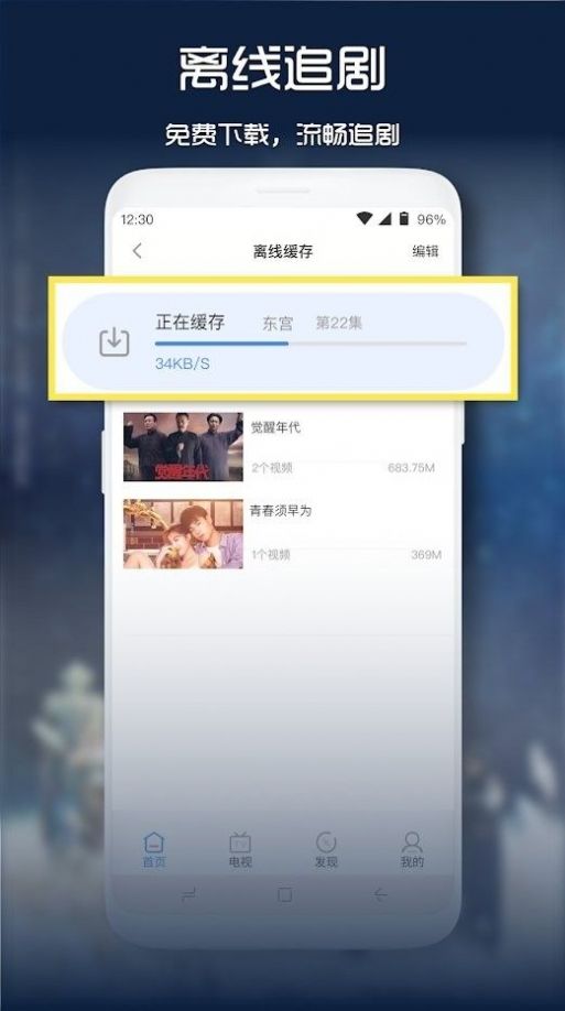 影咖(2)
