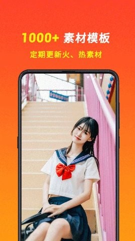 元气秀(2)