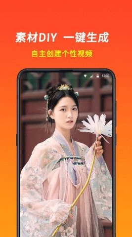 元气秀(3)