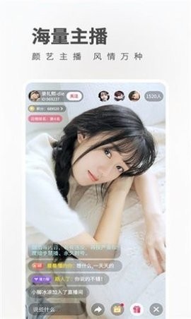 果酱视频(1)