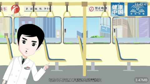 牛牛TV(1)