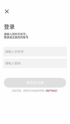 全剧得(1)