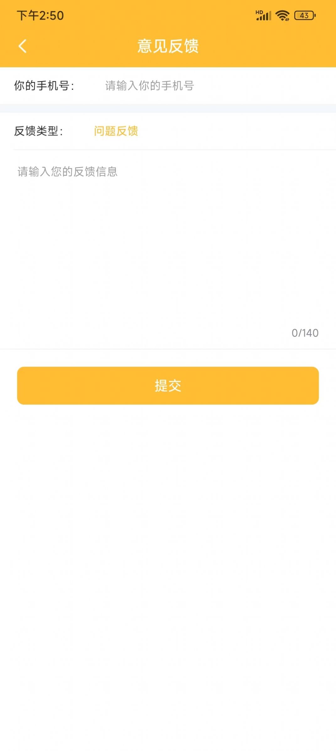 分红鸭(1)