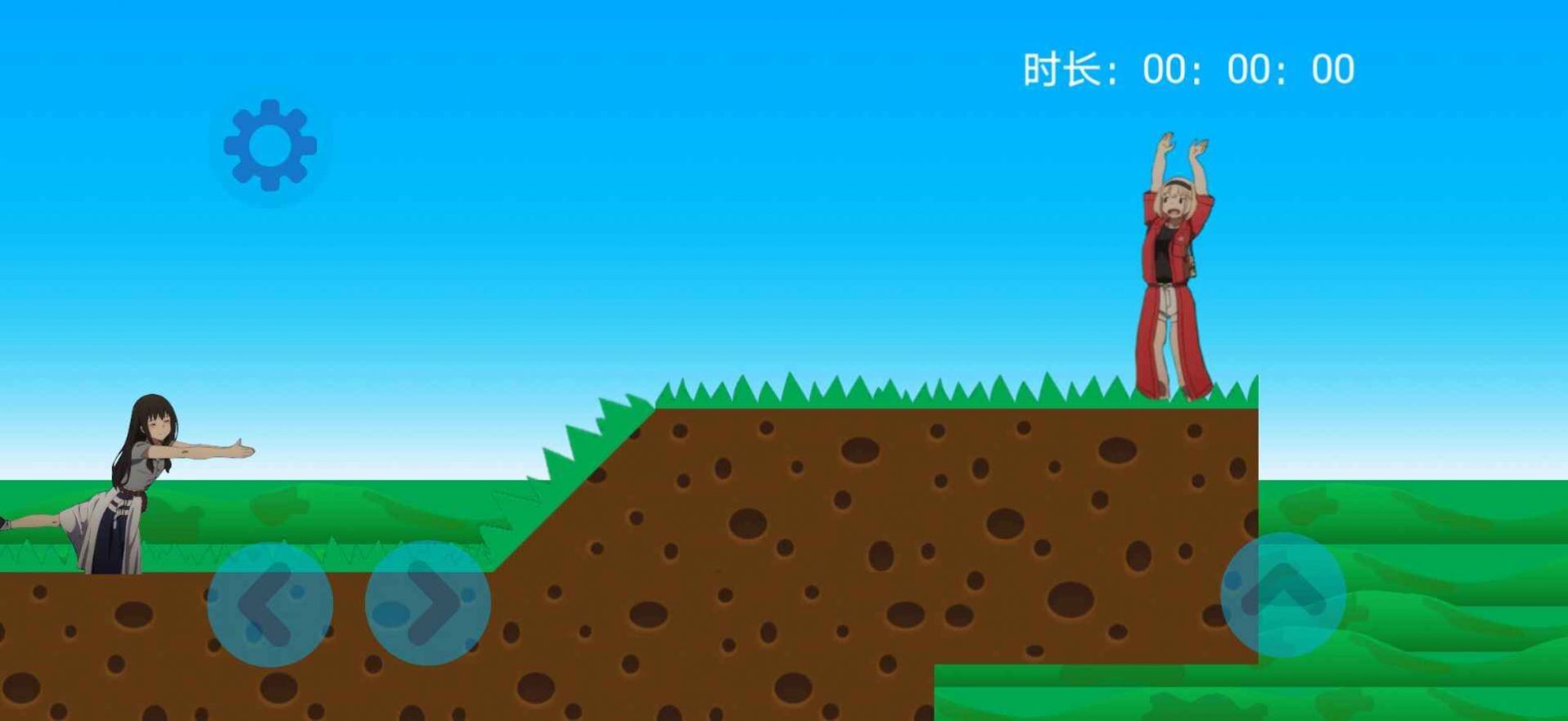 莉可丽丝(1)