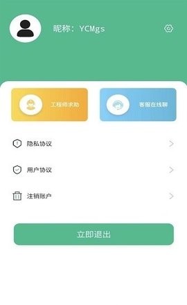 照片智能修复(1)