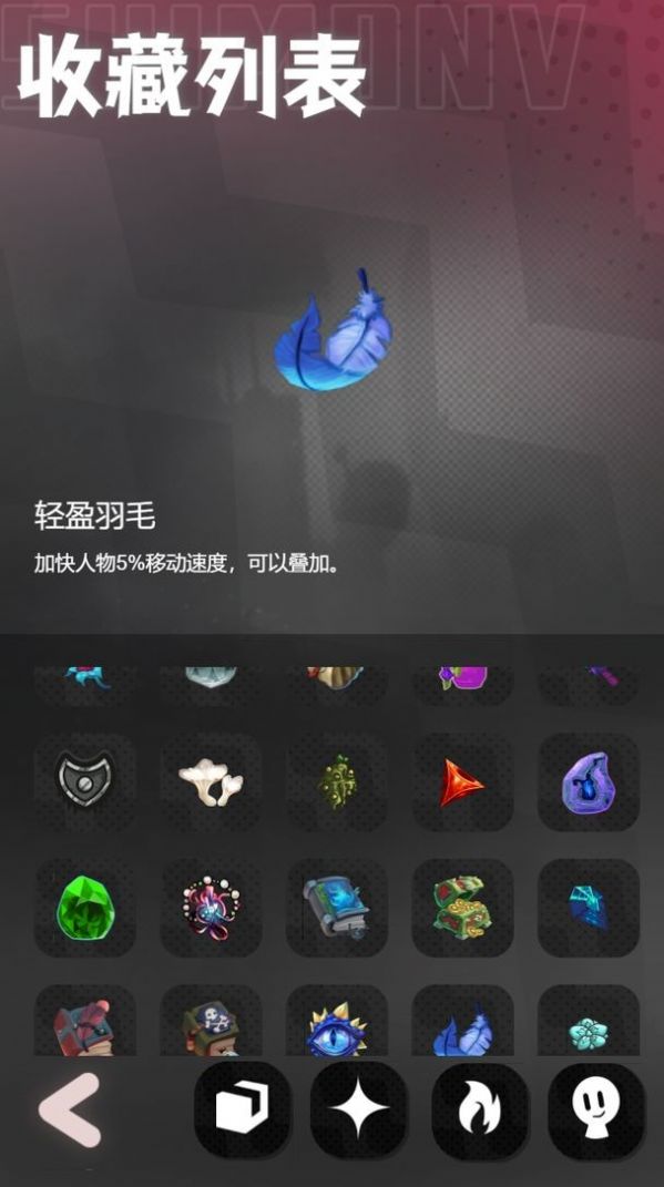 是魔女哦(1)