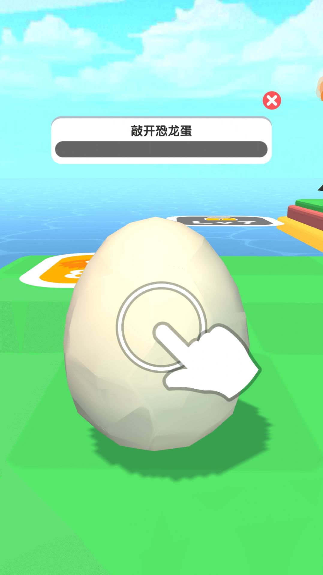 小岛探索(2)