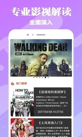 嘿嘿视频(1)