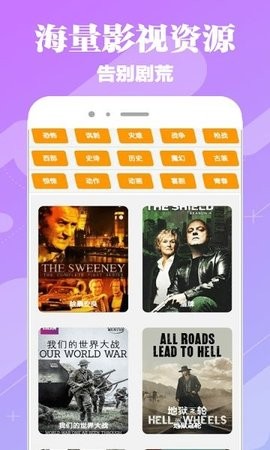 嘿嘿视频(3)