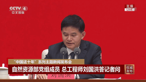 香蕉TV(1)