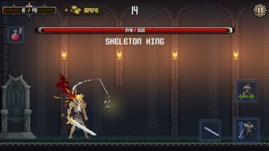 Deathblaze(3)