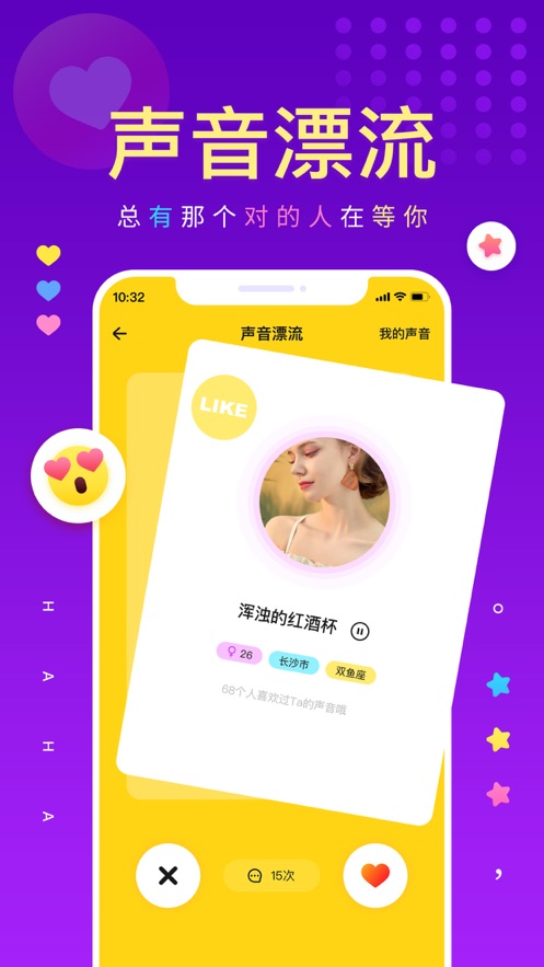 戏鲸(2)