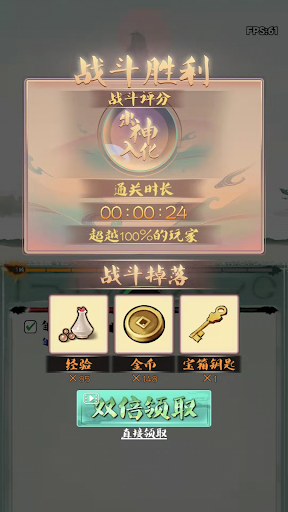 我的功夫梦(1)