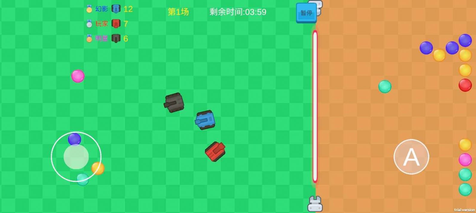 坦克泡泡游戏官方手机版图片1