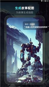 灵境(1)