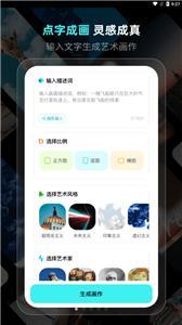 灵境(2)