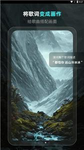 灵境(3)