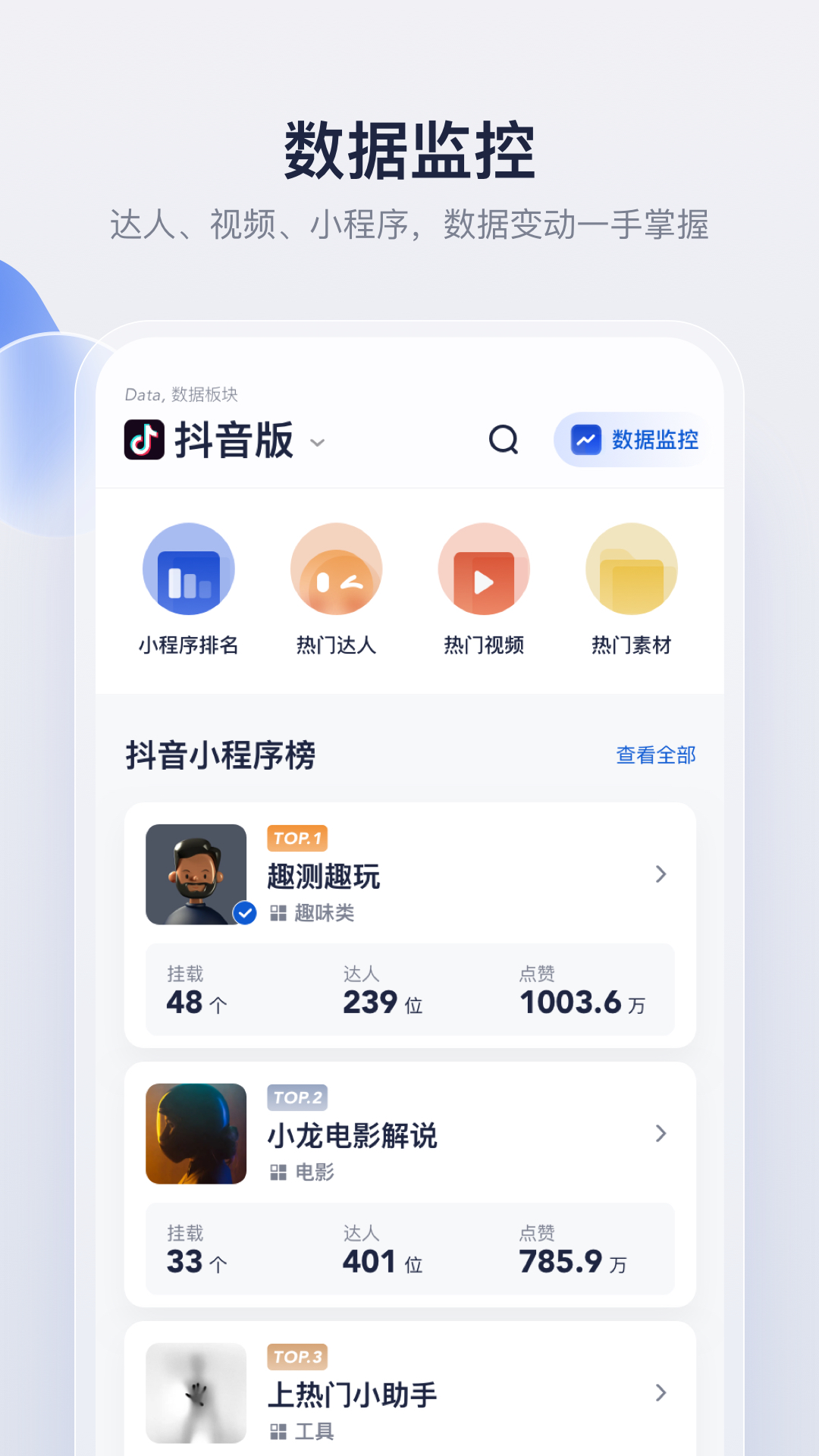 创作猫(2)