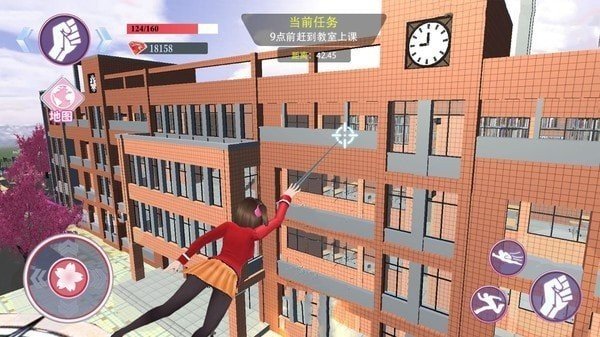 开放世界模拟器内置菜单版(3)