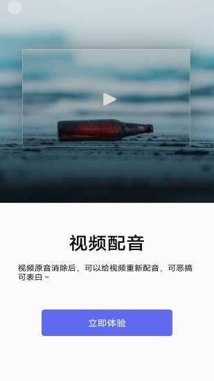 蕾丝视频(2)