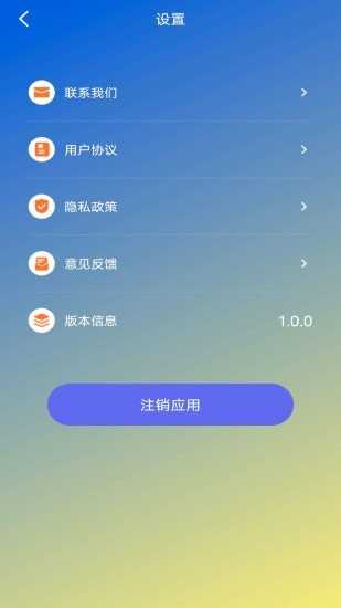 蕾丝视频(1)