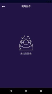 非文图片编辑(3)