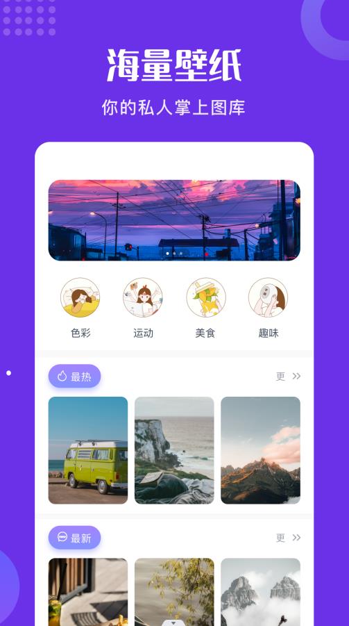 555剧迷(3)