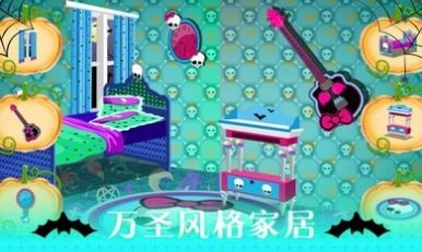 万圣节化妆沙龙(2)