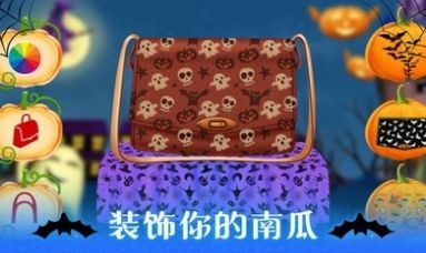 万圣节化妆沙龙(1)