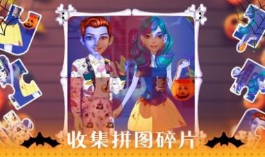 万圣节化妆沙龙(3)