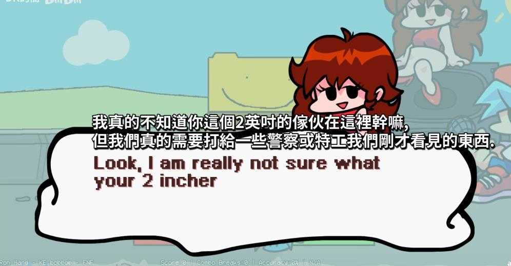 黑色星期五之夜bob和bosip模组(3)