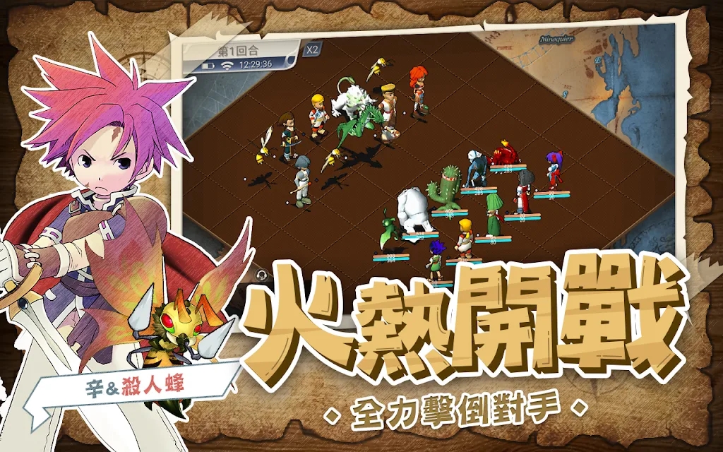 魔力起源阿比安吉(1)