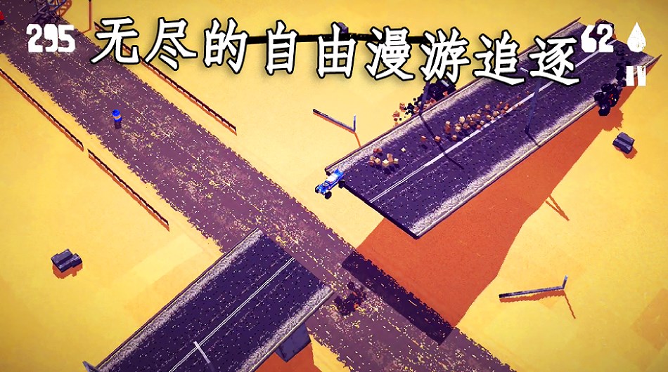 热血乱斗(2)