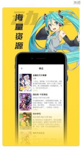 MiFun(1)