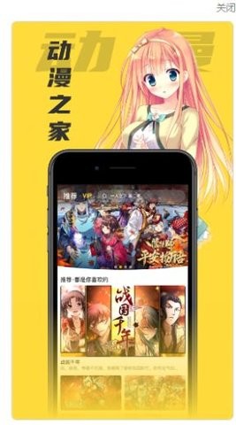 MiFun(3)