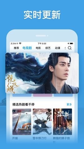玄影视频(2)