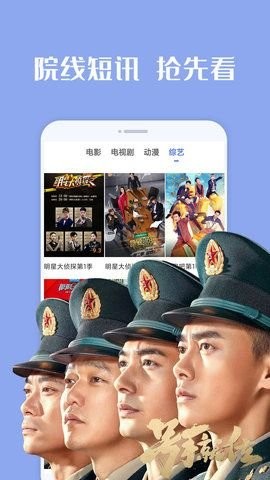 艾米影院(1)