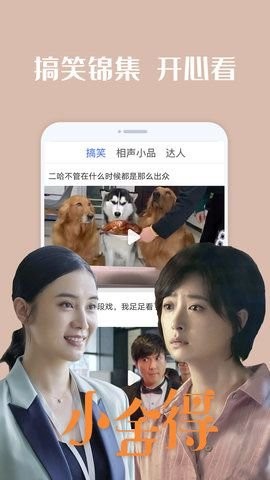 艾米影院(3)
