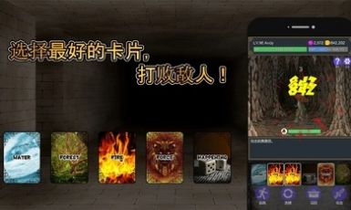击败与完善(3)