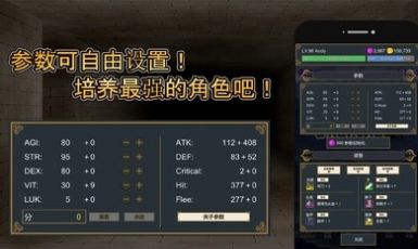 击败与完善(2)