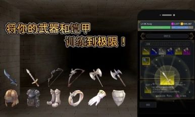 击败与完善(1)