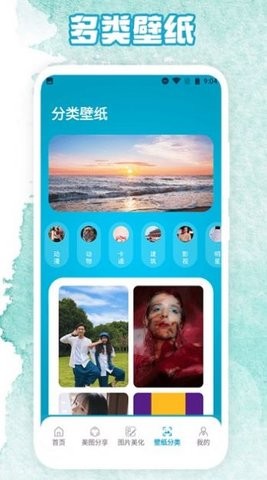 相簿(1)