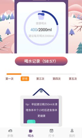 开心送福(1)