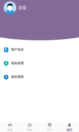 开心送福(2)