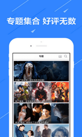 金瓜影视(1)