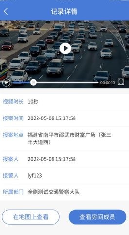 网上122(3)
