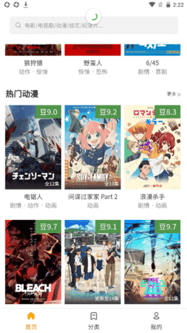 土拨鼠电影(2)