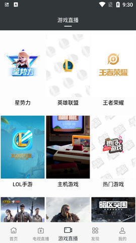 懒羊羊(2)
