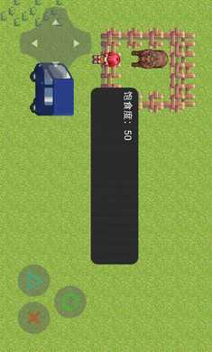 种田模拟器(2)