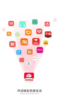 云粉生活(1)